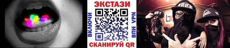 Ecstasy бентли  Назрань 