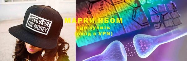 первитин Абаза