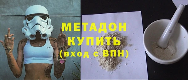 таблы Наволоки