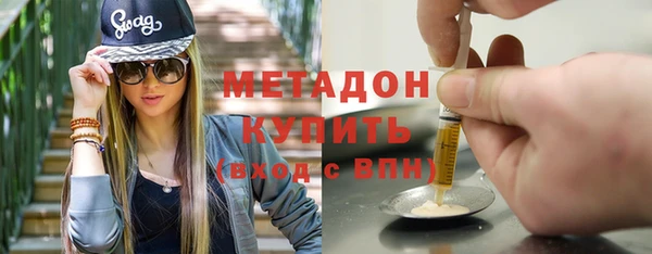 2c-b Абдулино