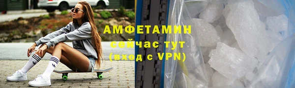 2c-b Абдулино