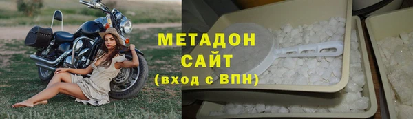 2c-b Абдулино