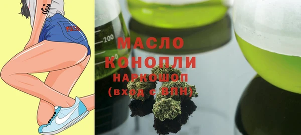 первитин Абаза