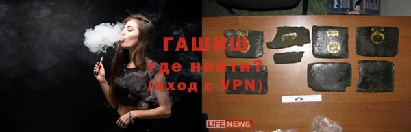 первитин Абаза