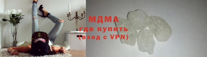 первитин Абаза