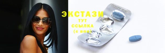 спиды Абинск