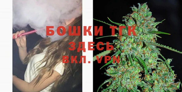 гашиш Надым