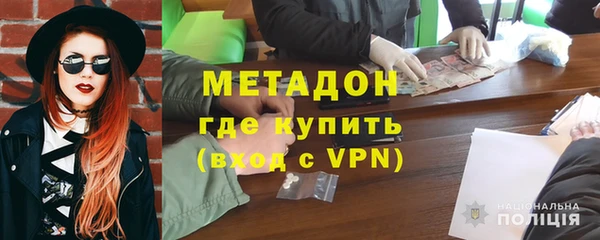 2c-b Абдулино