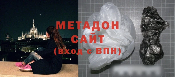 гашиш Надым