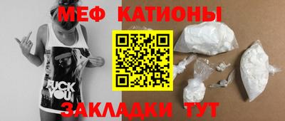 прущая мука Донской