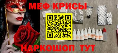винт Дубна