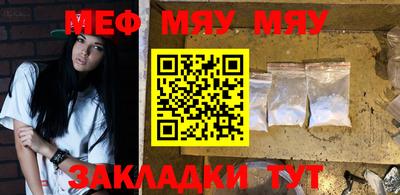 mix Донецк