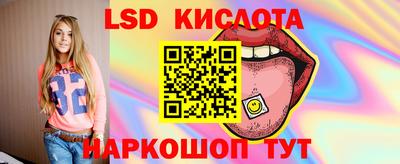 mix Донецк