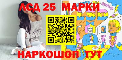 прущая мука Донской