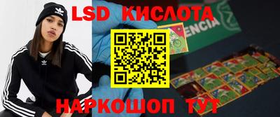 прущая мука Донской