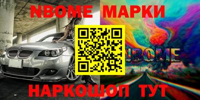 прущая мука Донской