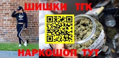 mix Донецк