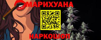 прущая мука Донской