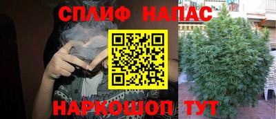 mix Донецк