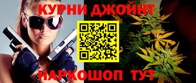 Альфа ПВП Обнинск
