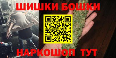 кокаин перу Обь