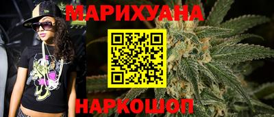 винт Дубна