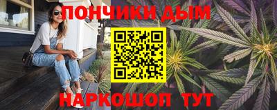 прущая мука Донской