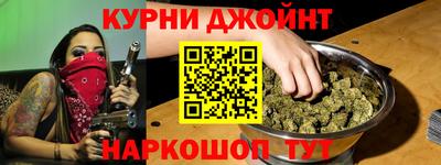 винт Дубна