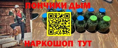 винт Дубна