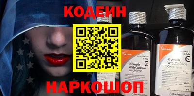 винт Дубна