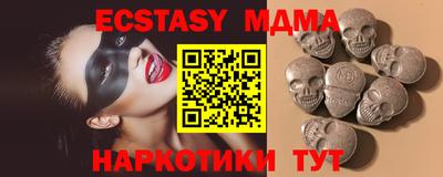 прущая мука Донской
