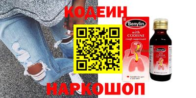 прущая мука Донской