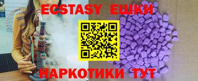 винт Дубна