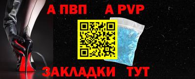 прущая мука Донской