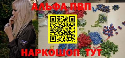 mix Донецк