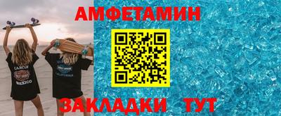 винт Дубна