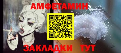 прущая мука Донской