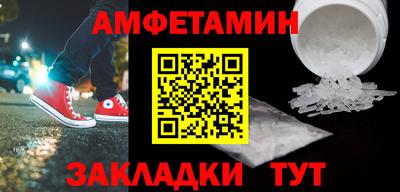 прущая мука Донской