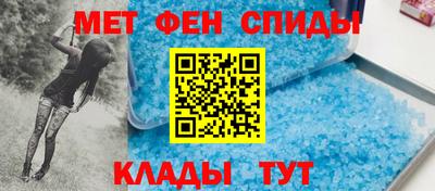 прущая мука Донской