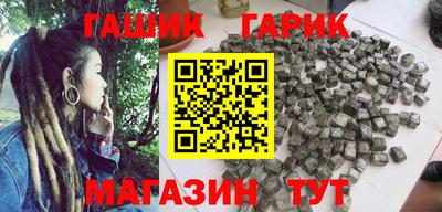винт Дубна