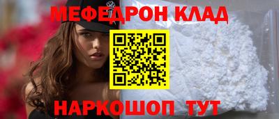 винт Дубна