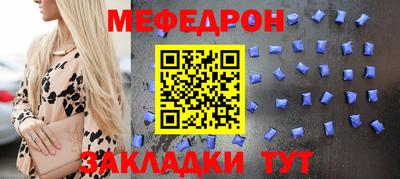 кокаин перу Обь