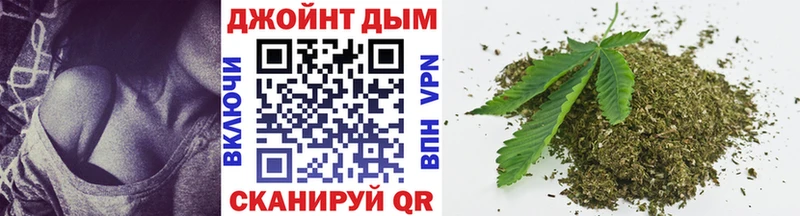 купить сайты Назрань Канабис индика